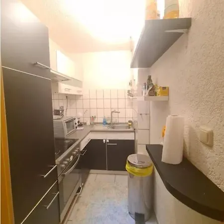 Wohnreich Zentral 1 Zimmerwohnung * Ουλμ